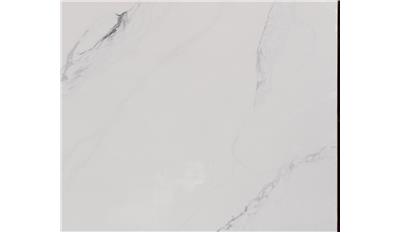 CALCUTTA AMAZE Quartz