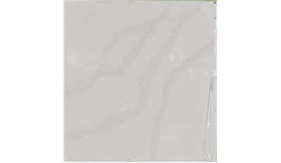 CALACATTA GOLD Quartz