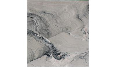 Macaubas Fantasy Quartzite