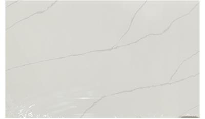 Calacatta Ultra Quartz
