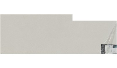 blanco maple Quartz