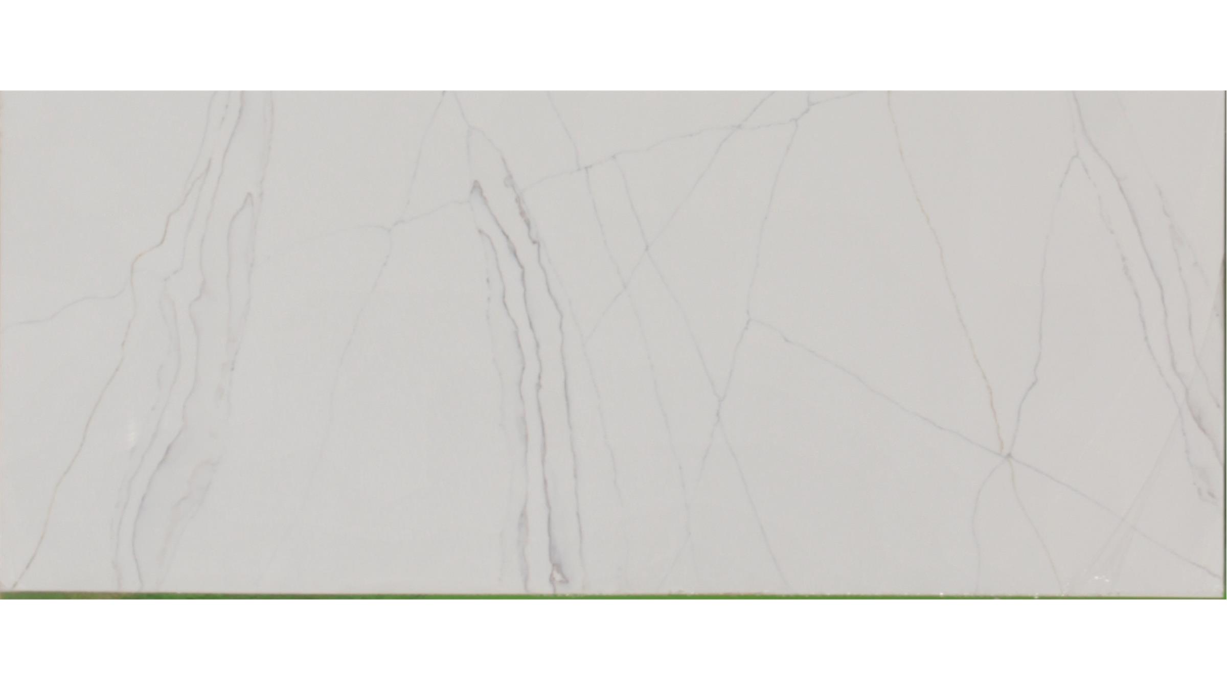 Prestigio Quartz Slabs