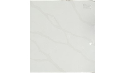 CALACATTA BELAROS Quartz