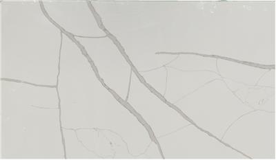 NEW CALACATA LAZA GOLD Quartz