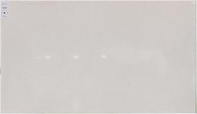 CARRARA ROYALE Quartz