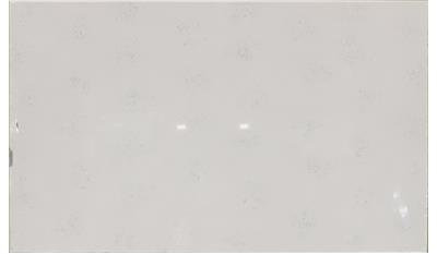 Carrara Marmi Quartz