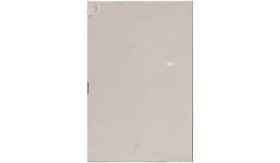 SERENE PRELUDE Quartz