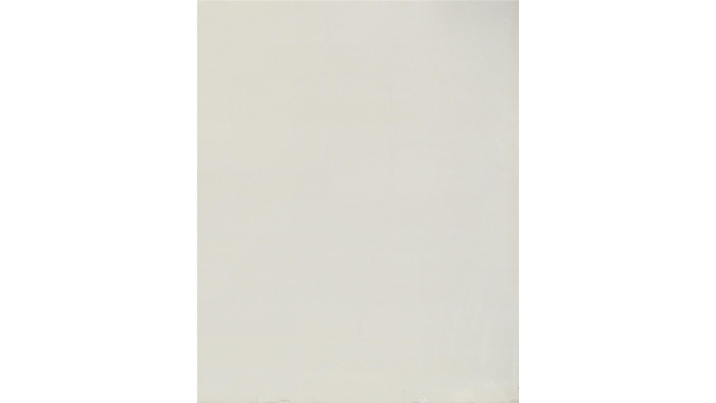 Sincerity Quartz Slabs