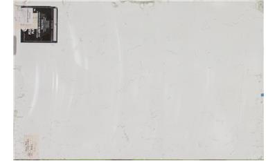 Carrara Morro Quartz