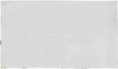 Carrara Breve Quartz