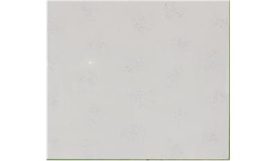 Carrara Marmi Quartz