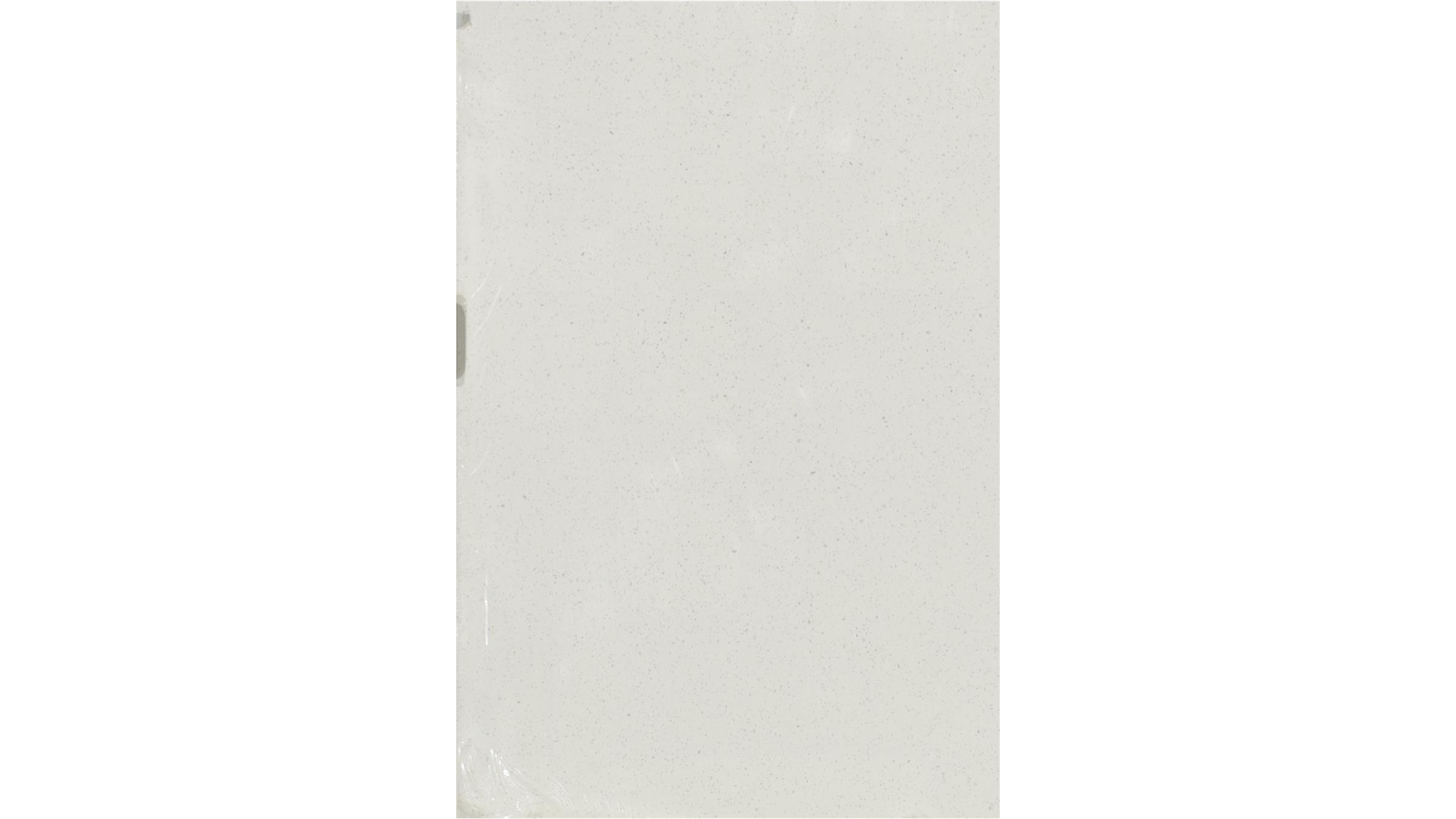 Iced White Quartz Slabs