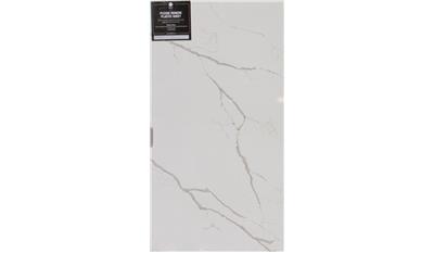 CALACATTA LAZA ORO Quartz