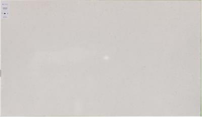 CARRARA ROYALE Quartz