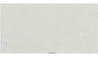 Calacatta Lavasa Quartz