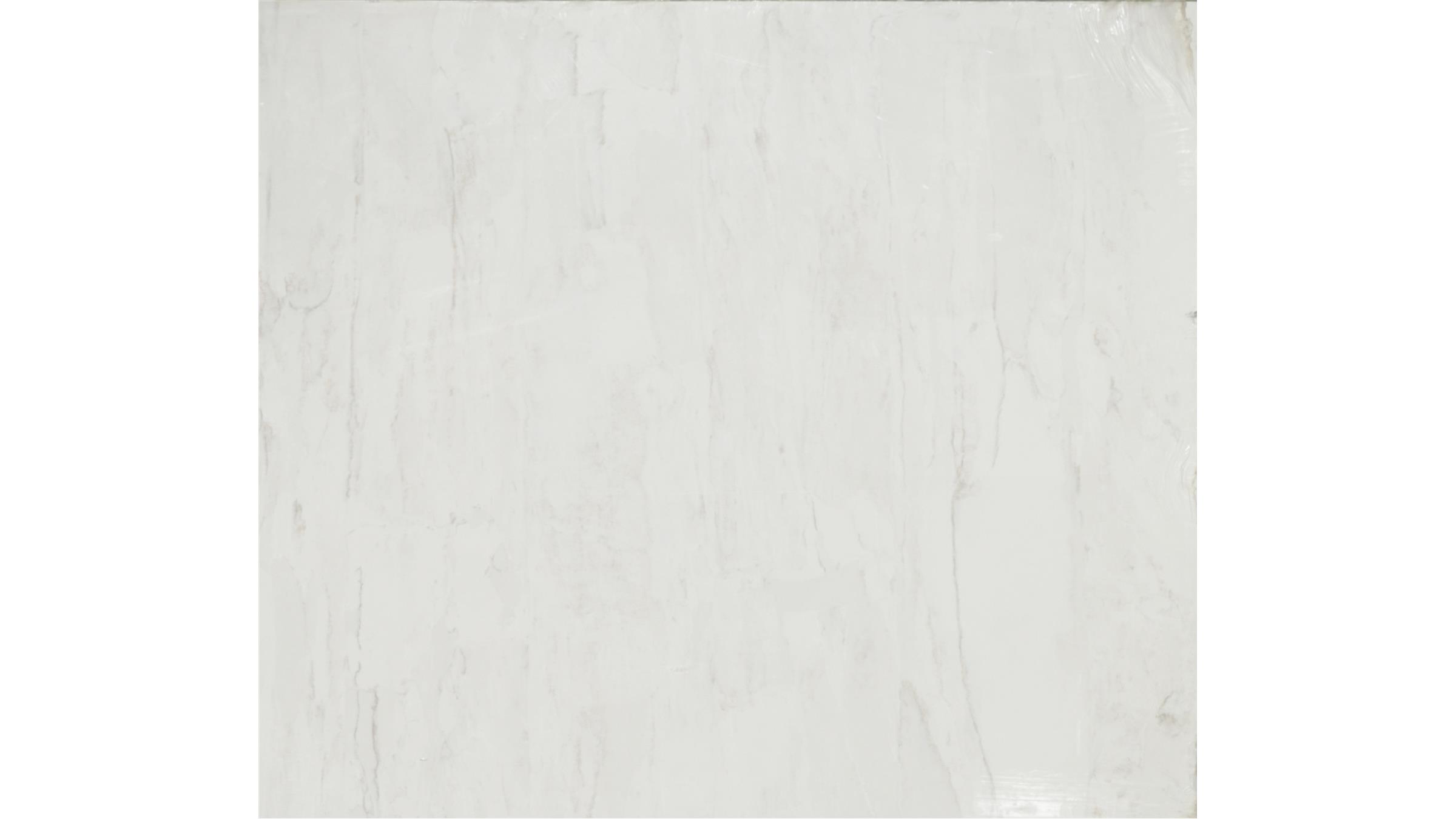 DIVINITY Quartz Slabs