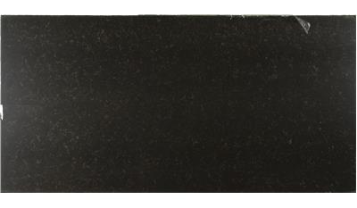 HONEYED MAHOGANY Quartz