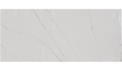 Calacatta Ultra Quartz