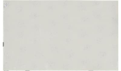 Carrara Marmi Quartz