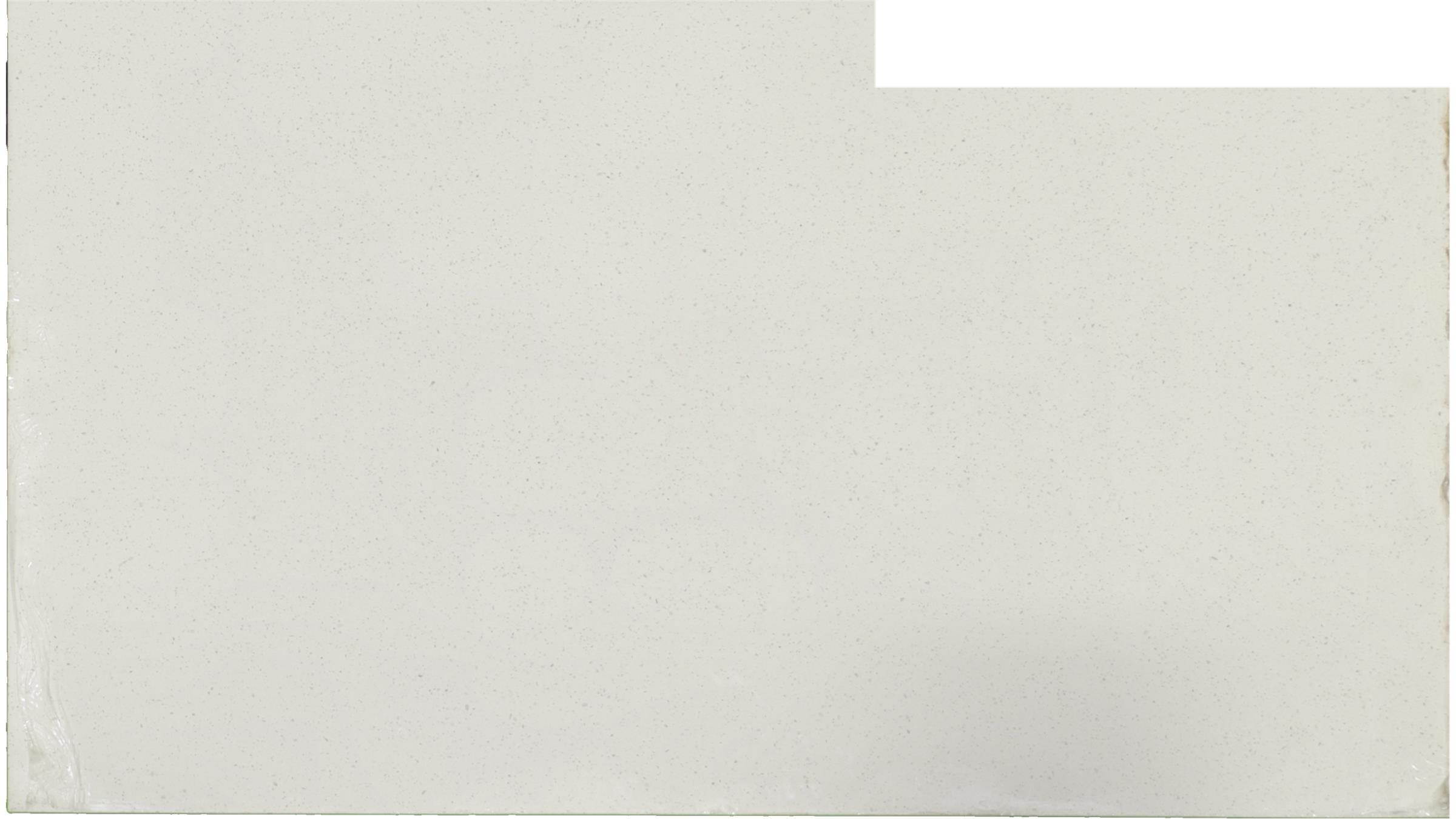 Iced White Quartz Slabs