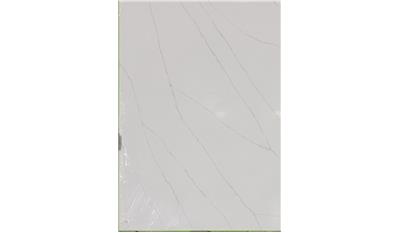 Calacatta Ultra Quartz