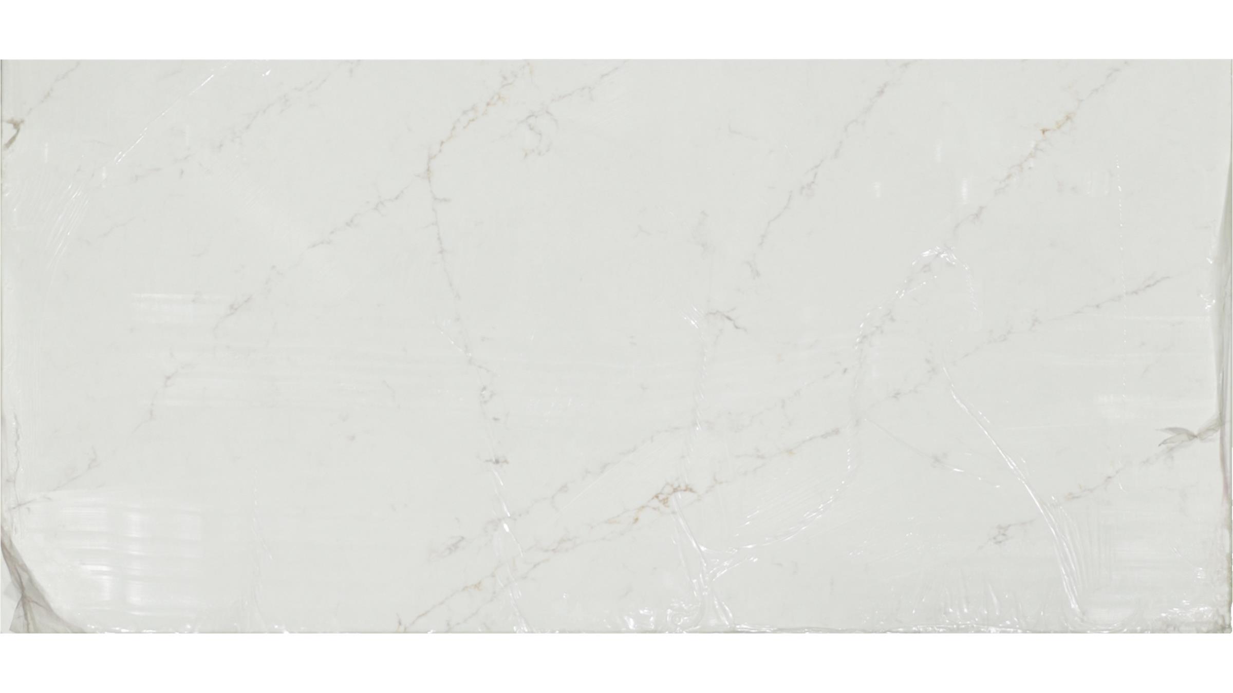 CALACATTA DELIOS Quartz Slabs
