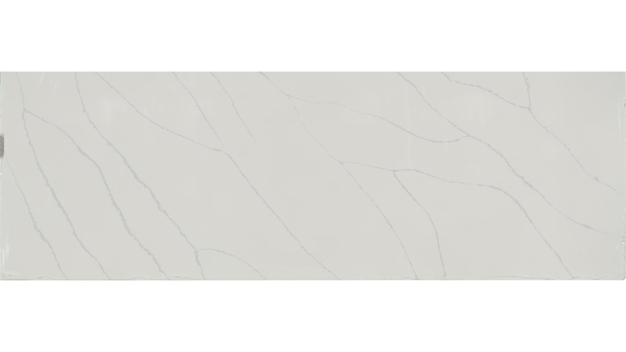 Calacatta Ultra Quartz Slabs