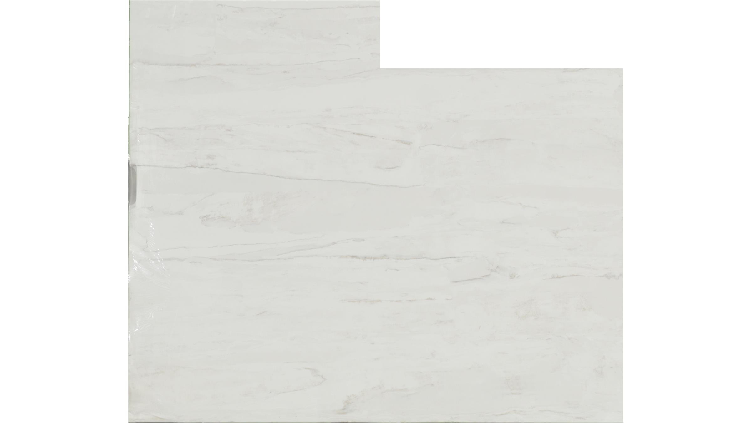 DIVINITY Quartz Slabs