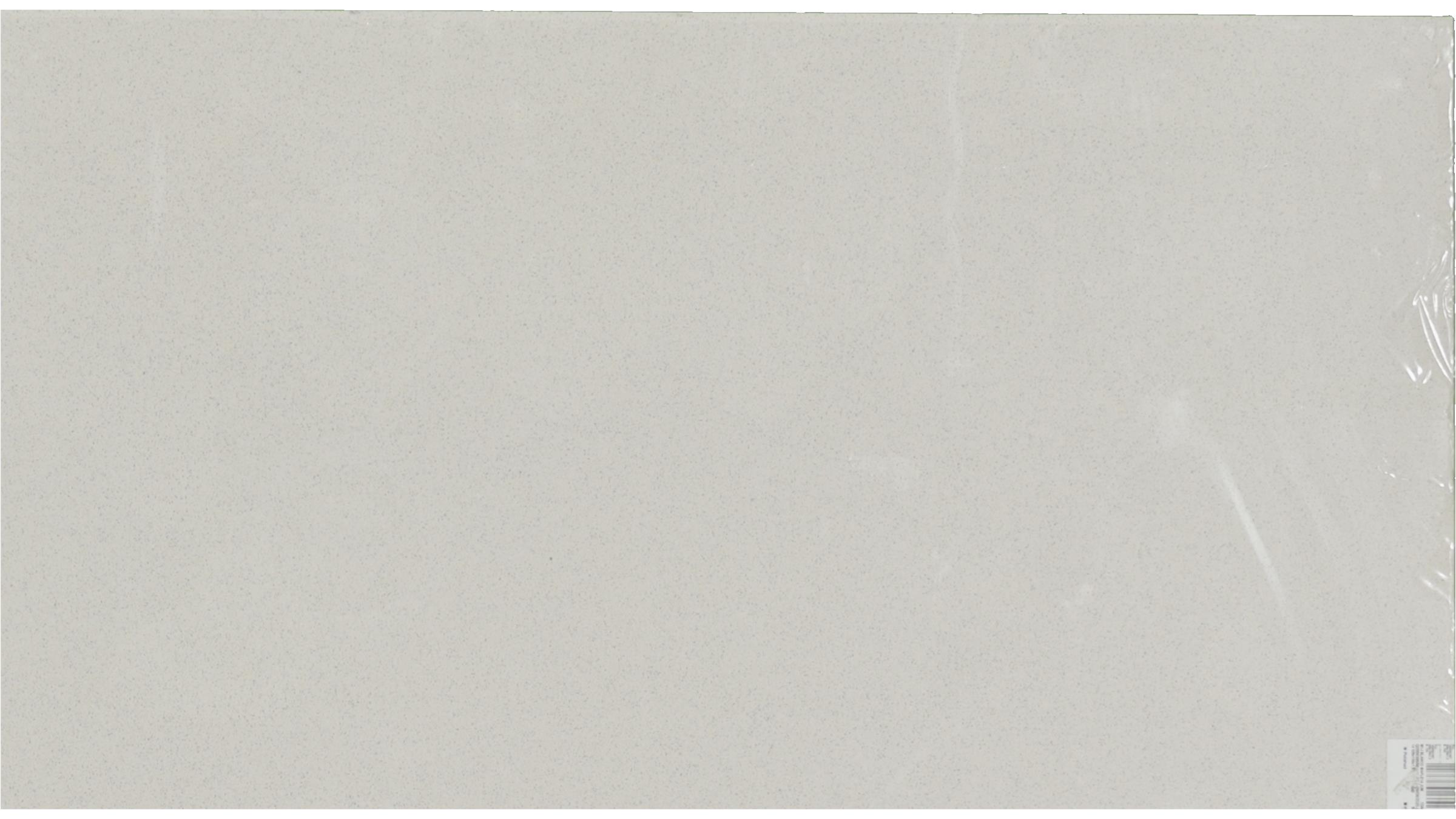 blanco maple Quartz Slabs