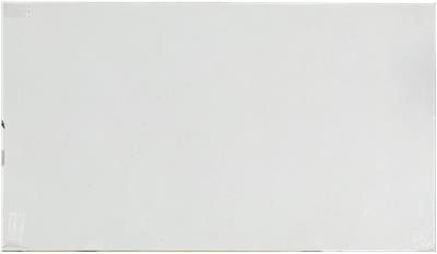 Carrara Breve Quartz