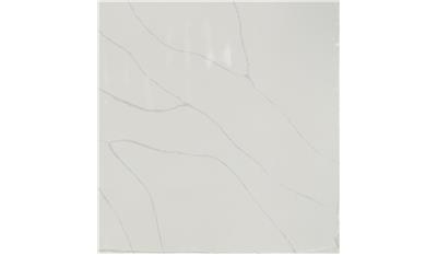 Calacatta Ultra Quartz