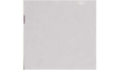 Carrara Breve Quartz