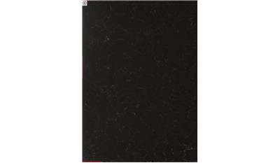 Altissimo Vicostone