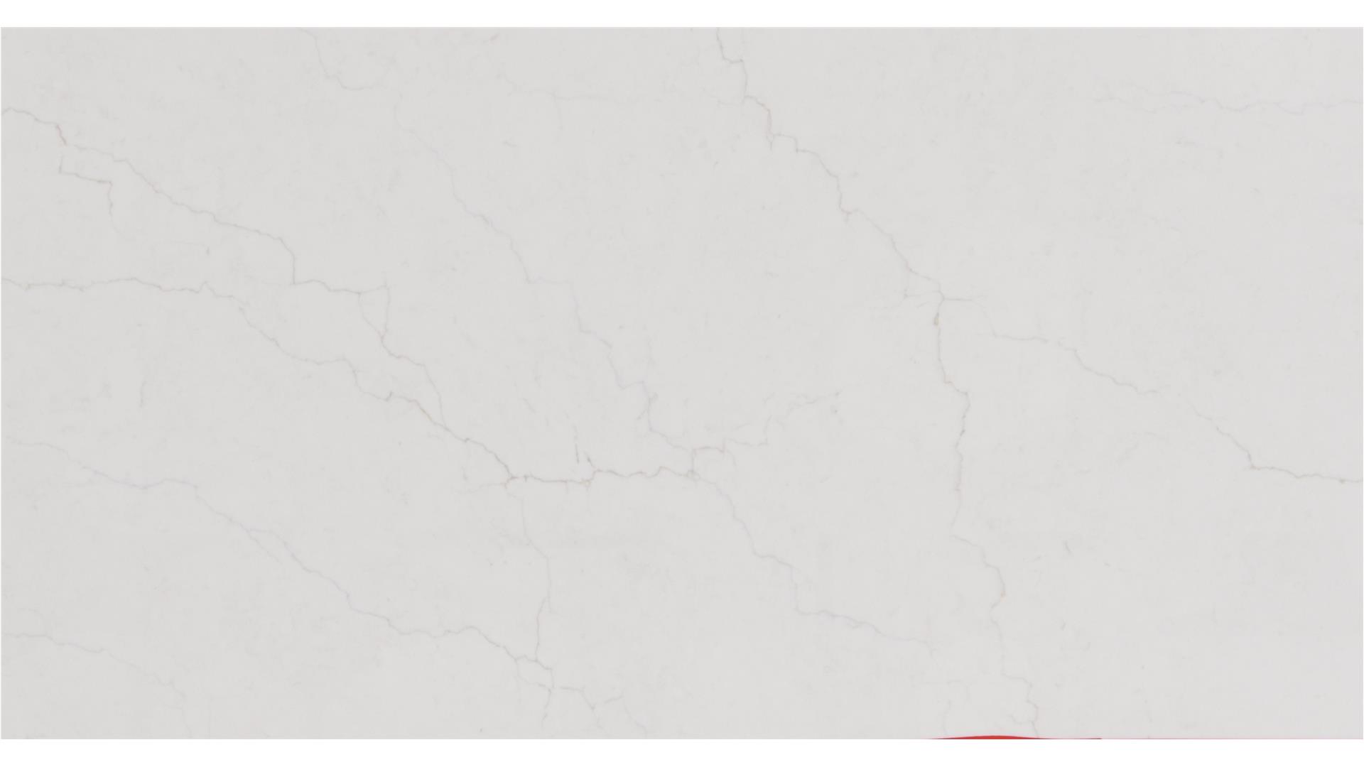 Calacatta Mirragio Duo Q Quartz Slabs