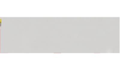 Frosty Carrina Caesarstone