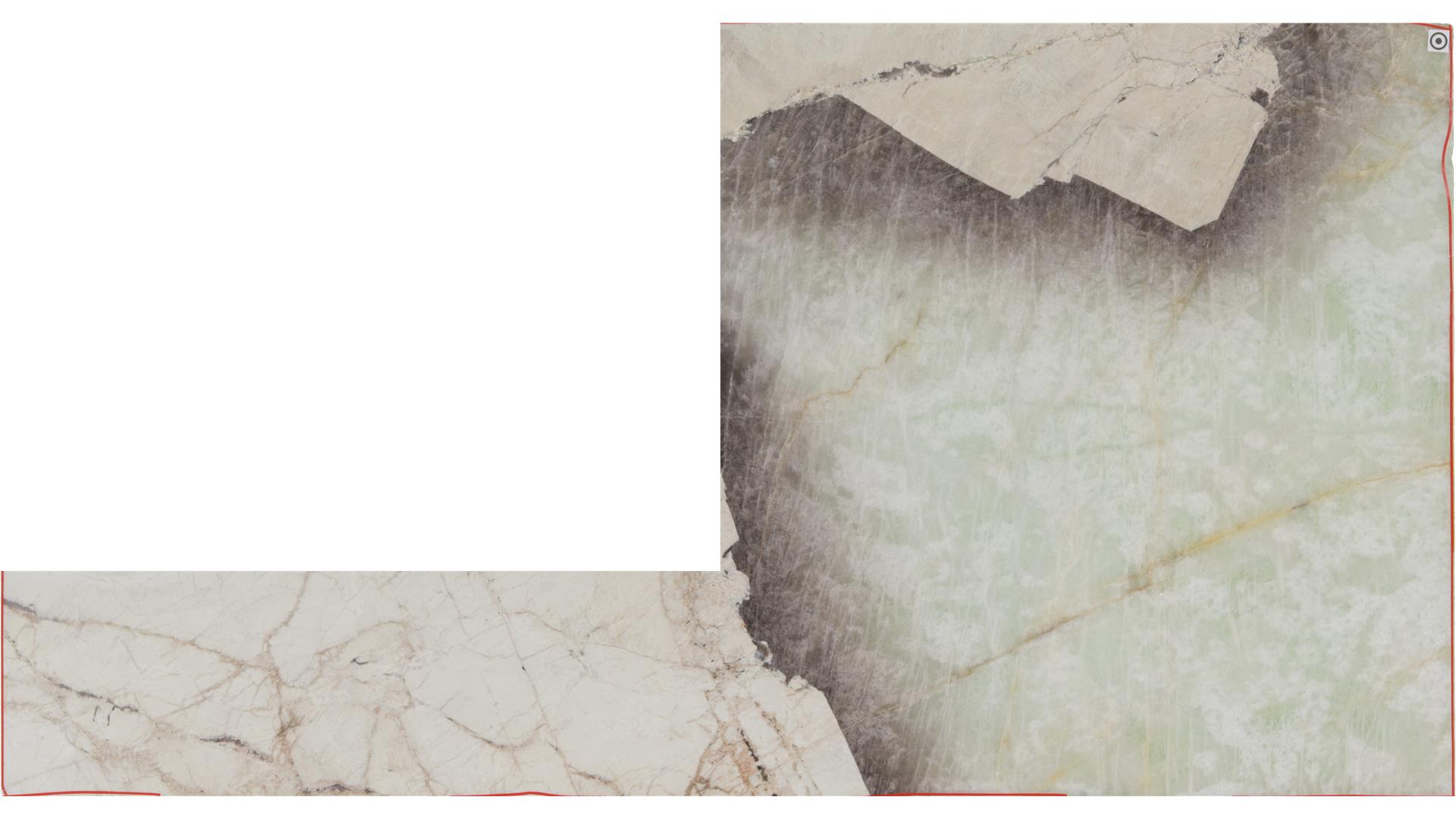 Patagonia Quartzite Slabs