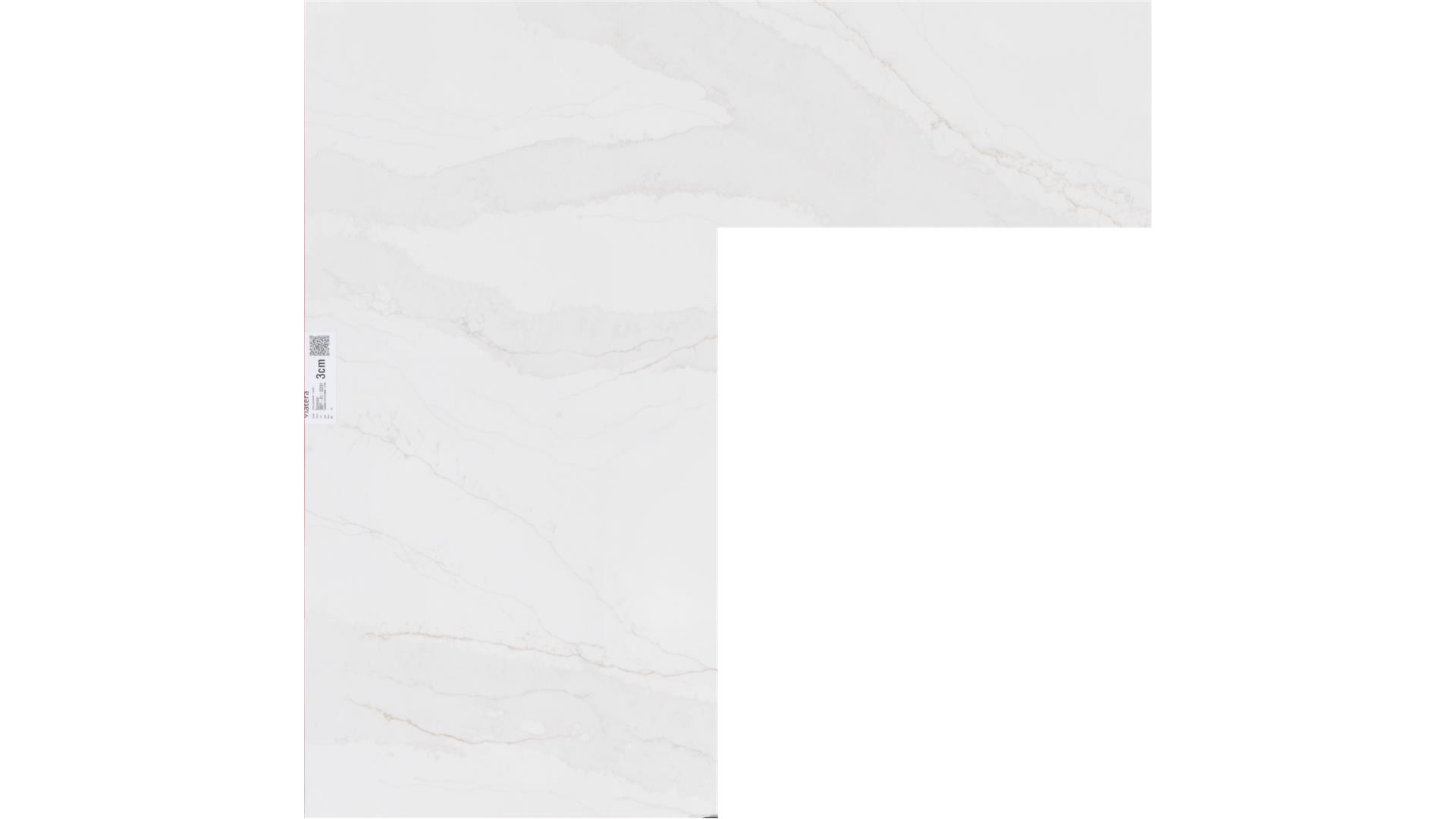 Splendor LX Viatera Slabs