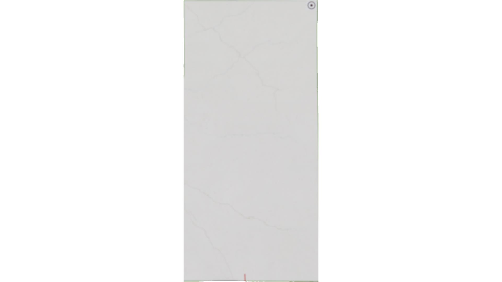 Calacatta Mirraggio Q Quartz Slabs