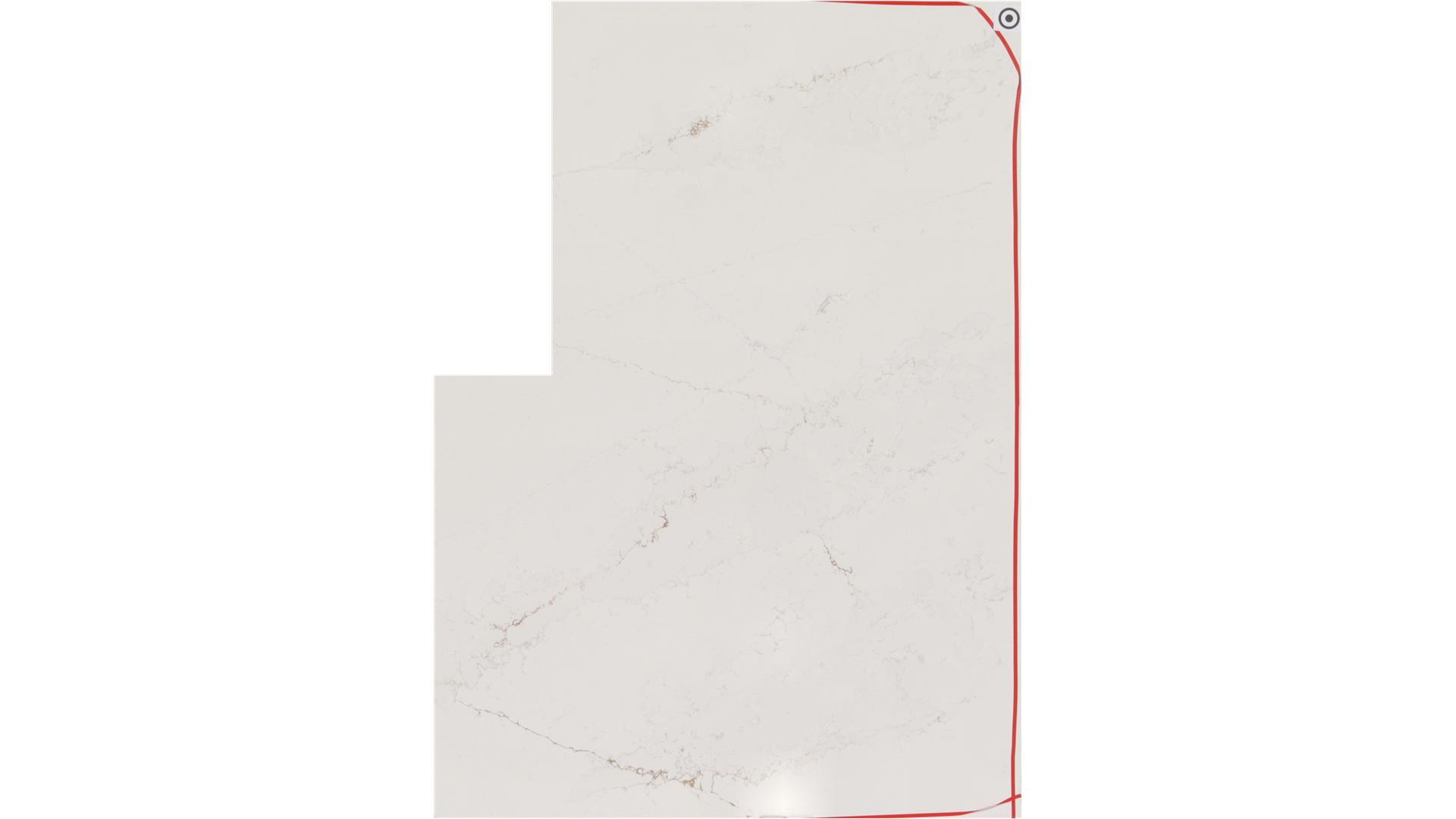 Ethereal Glow Silestone Slabs