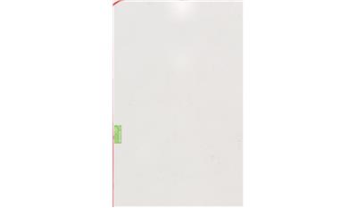 OWS Carrara Collection ID#Q1001 Ows Quartz