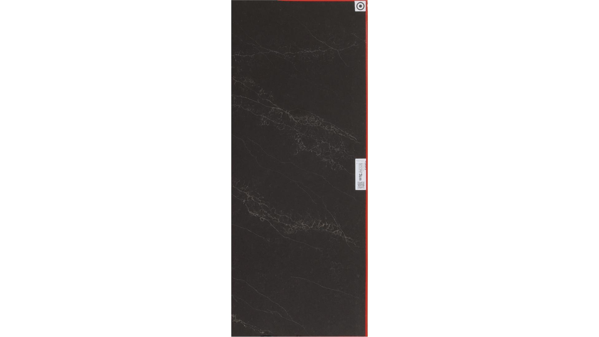 Midnight Ember Brushed LX Viatera Slabs