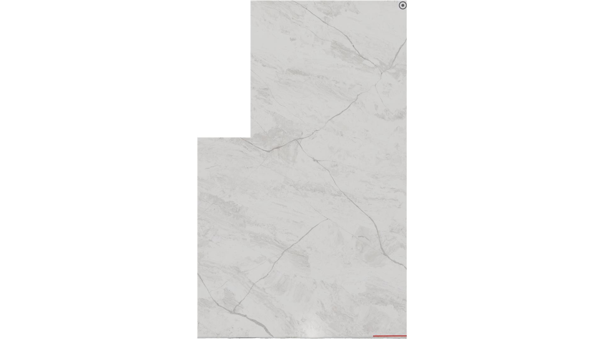 Lacus Vicostone Slabs