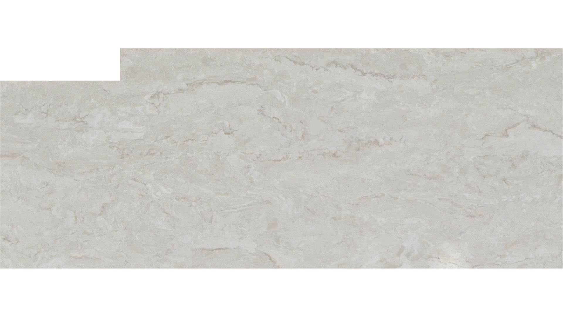 Elysian Vicostone Slabs