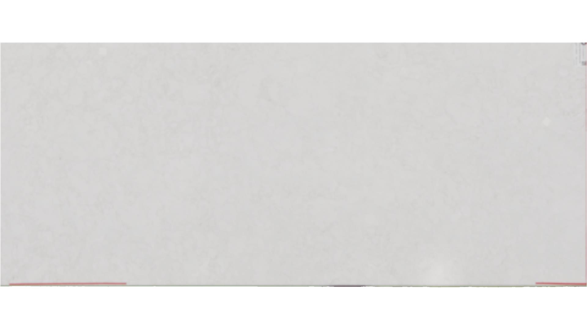 Seacourt Cambria Slabs