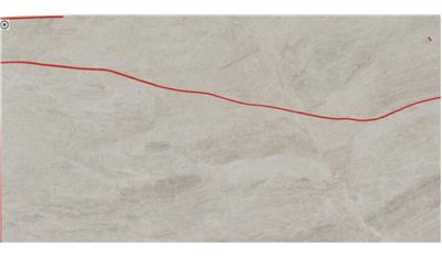 Taj Mahal Leather Quartzite