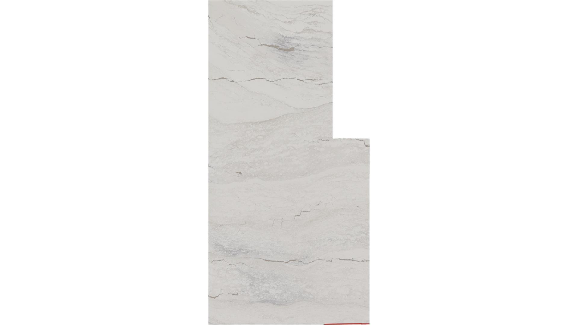 Inverness Blakeley Cambria Slabs