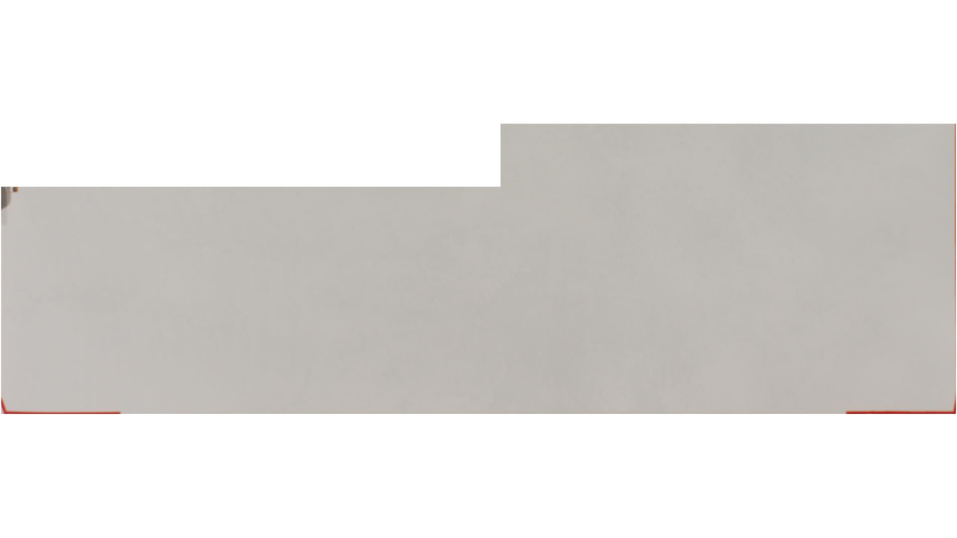 Nolita Suede Silestone Slabs