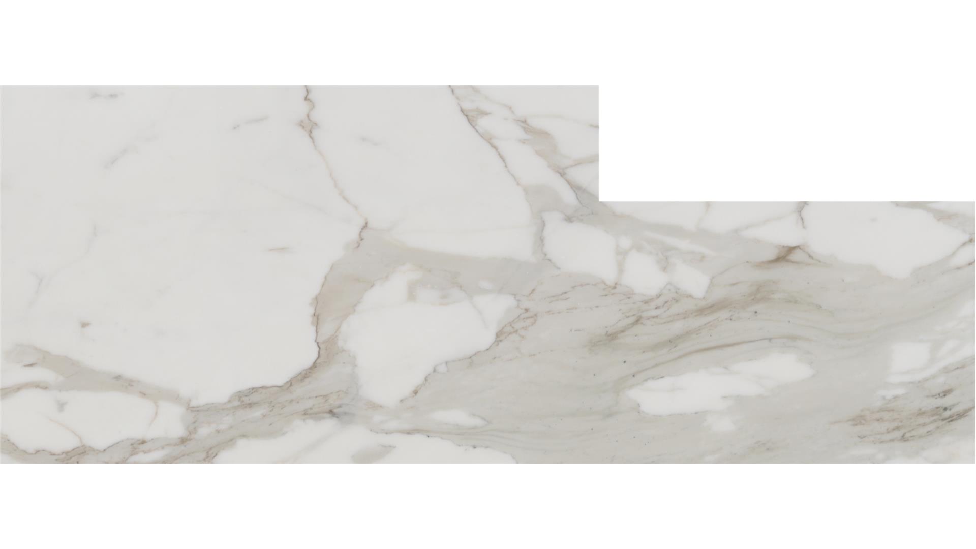 Calacatta Borghini Extra Marble Slabs