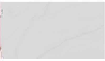 Calacatta Suprema LX Viatera