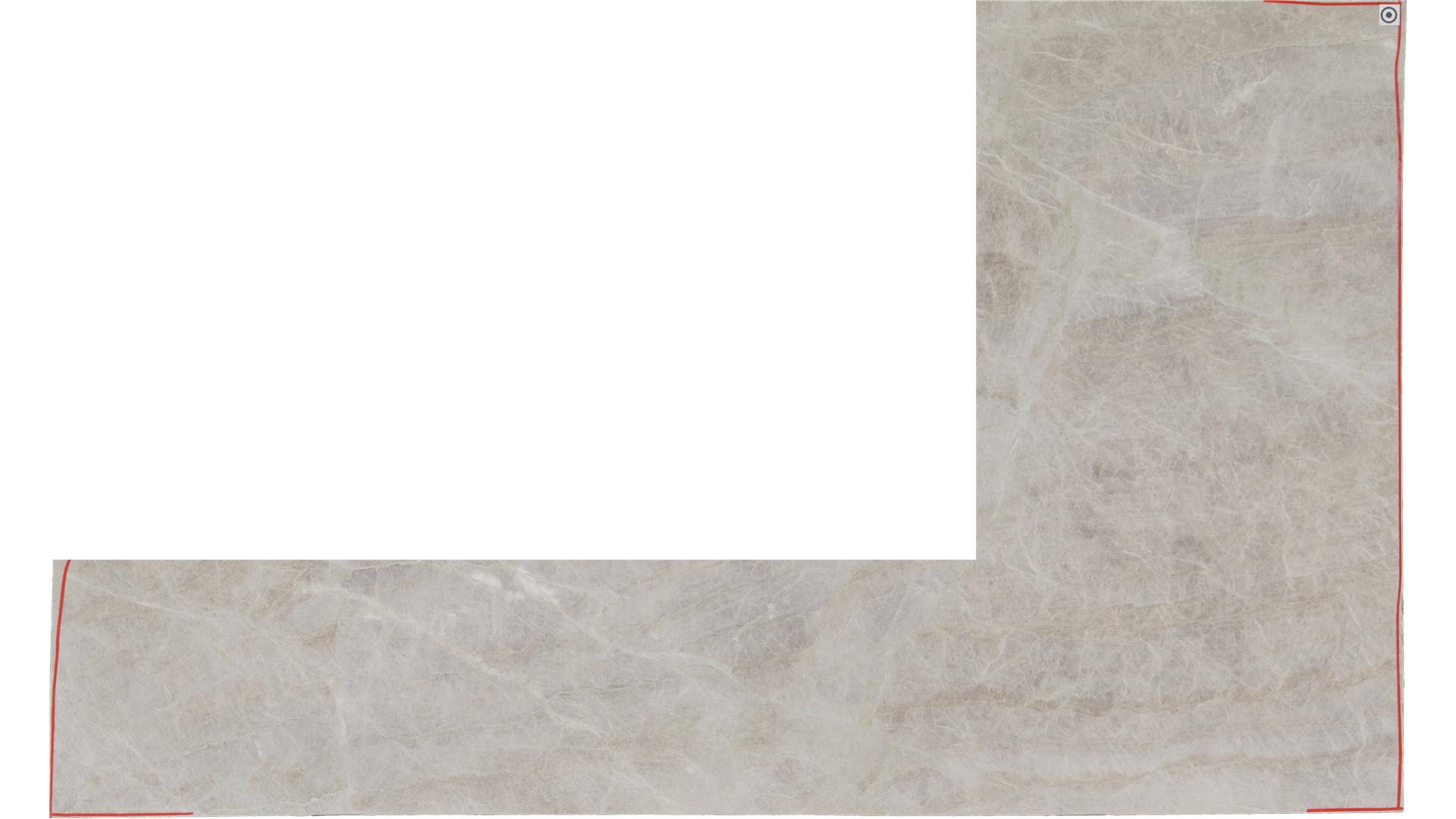 Taj Mahal Quartzite Slabs